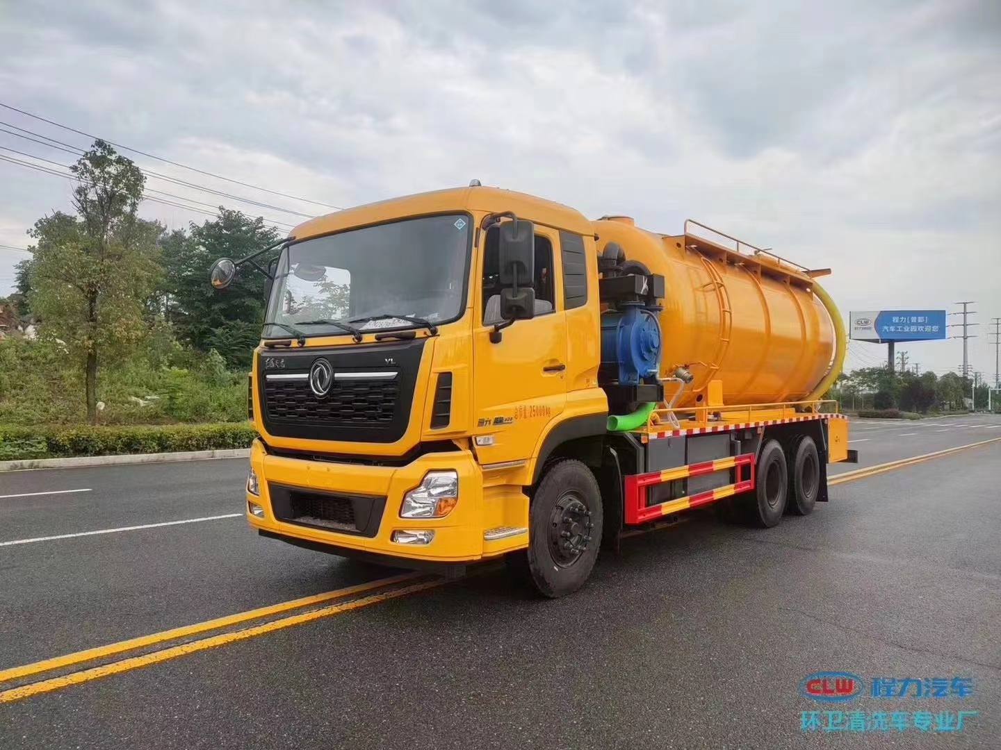 東風(fēng)天龍后雙橋高壓清洗吸污車(chē)