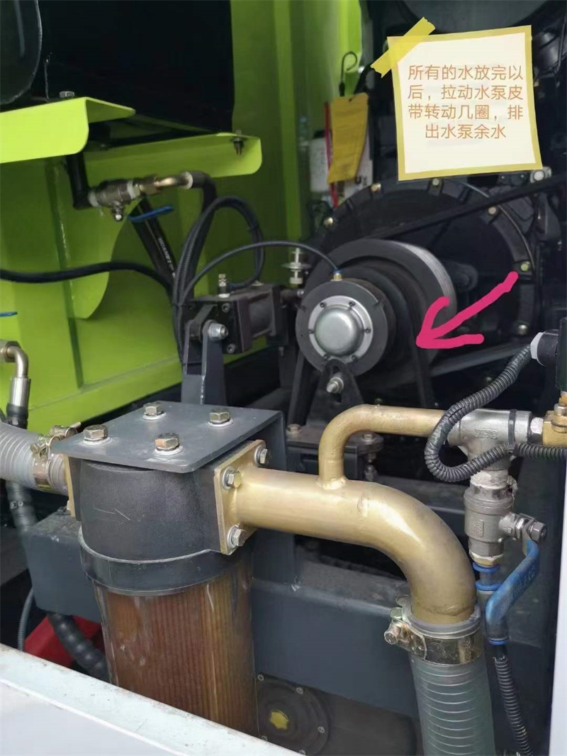 冬季來臨掃路車、洗掃車、吸塵車排水方法